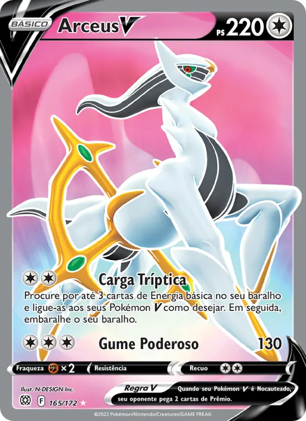 Arceus V 165/172