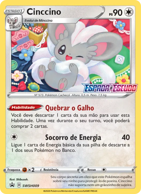 Cinccino SWSH009/307
