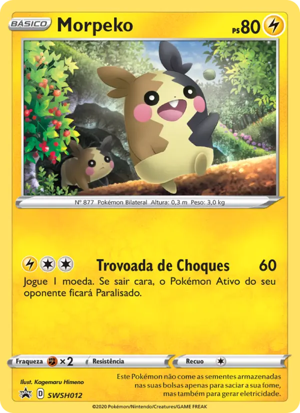 Morpeko SWSH012/307