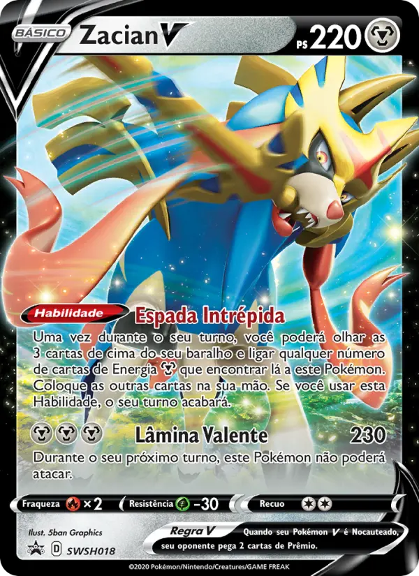 Zacian V SWSH018/307