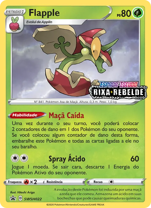 Flapple SWSH022/307