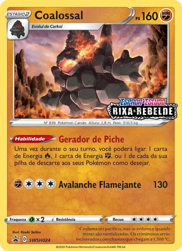 Coalossal SWSH024/307