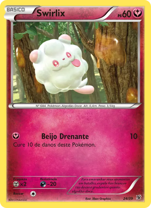 Swirlix 24/39