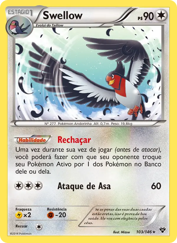 Swellow 103/146