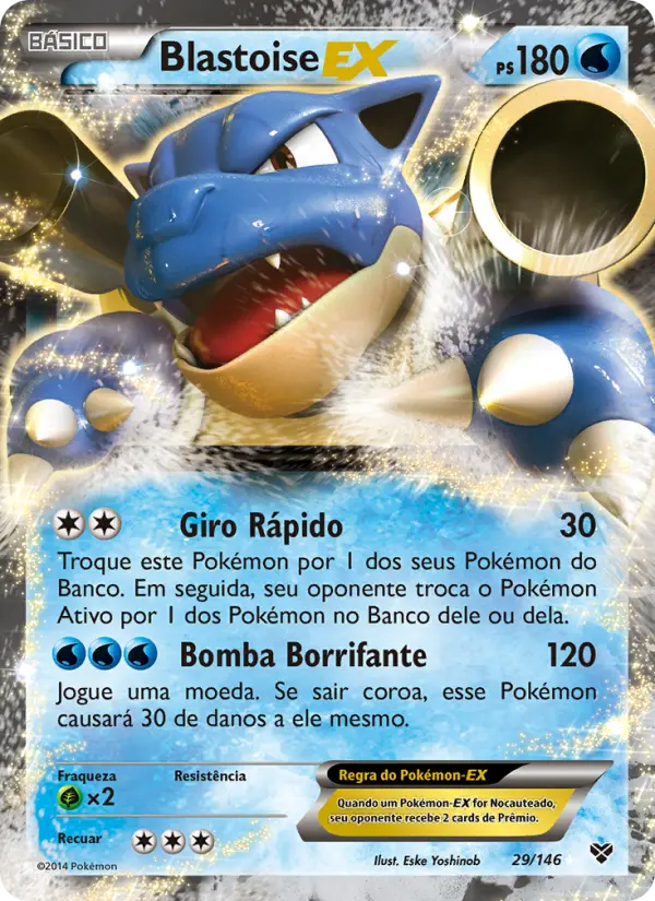 Blastoise EX 29/146