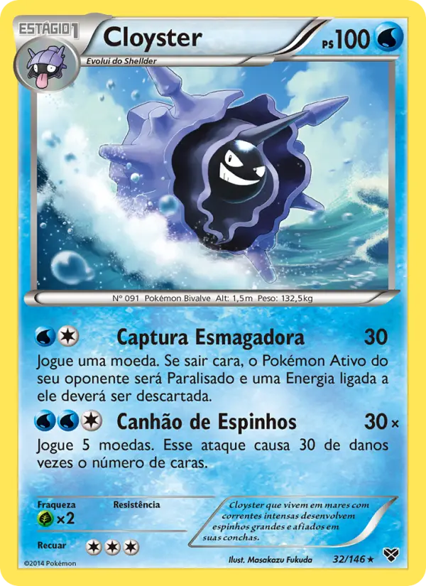 Cloyster 32/146