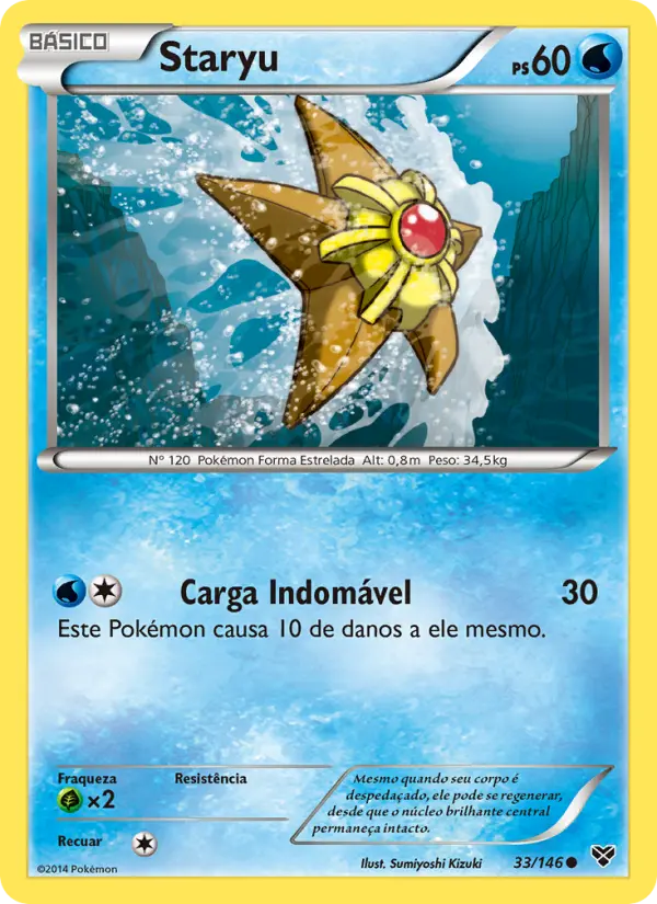 Staryu 33/146