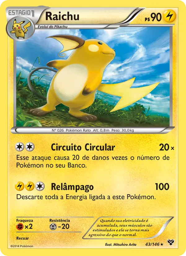 Raichu 43/146