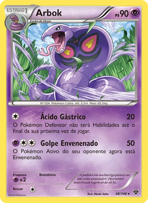 Arbok 48/146