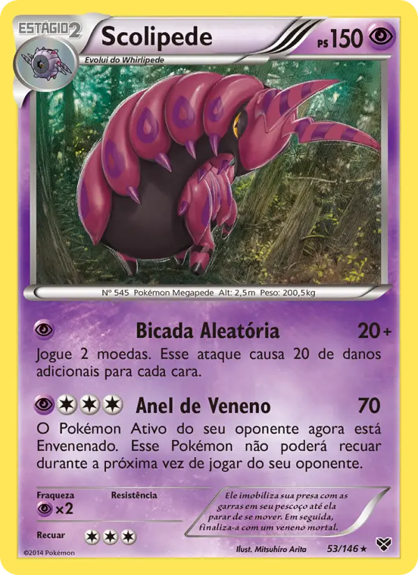 Scolipede 53/146