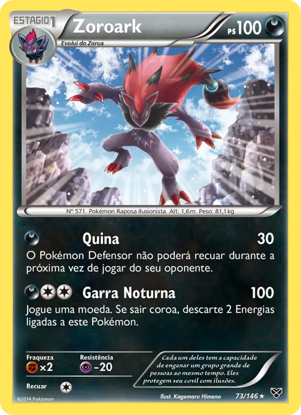 Zoroark 73/146