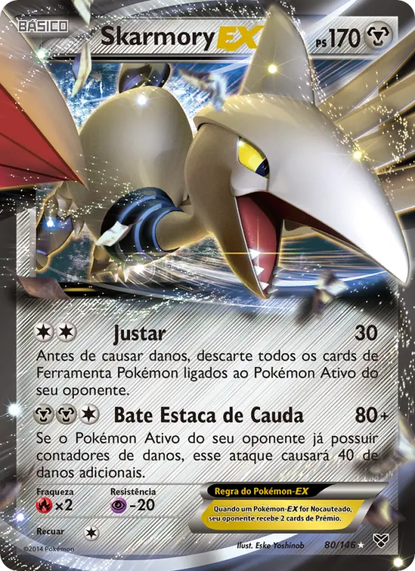 Skarmory EX 80/146