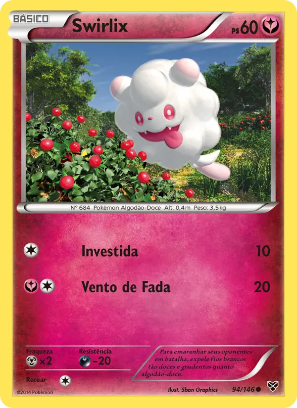 Swirlix 94/146