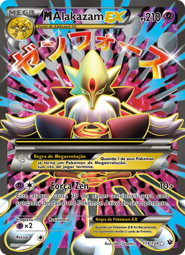 M-Alakazam EX 118/124