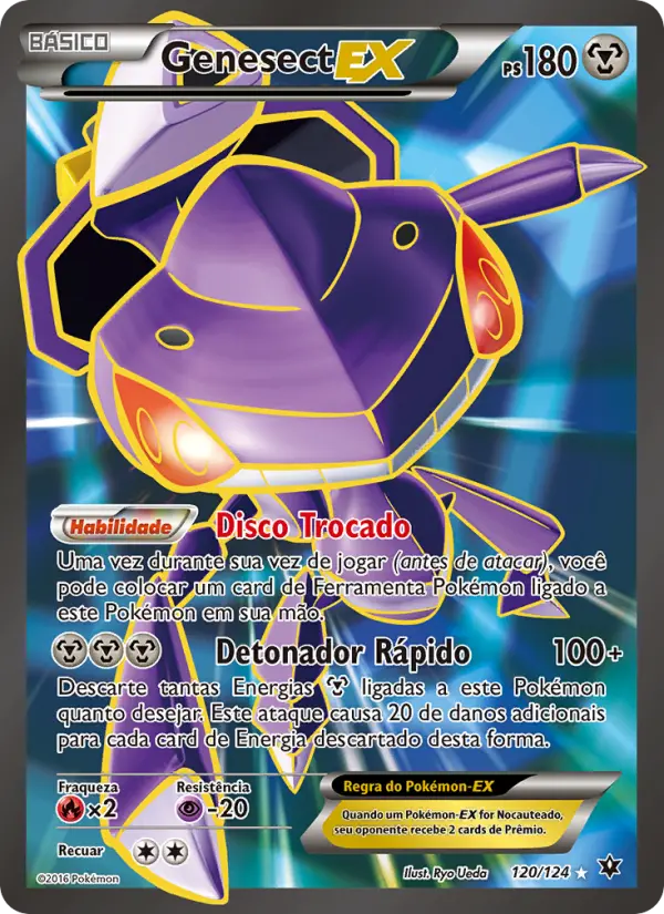 Genesect EX 120/124