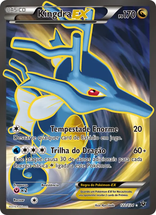 Kingdra EX 122/124