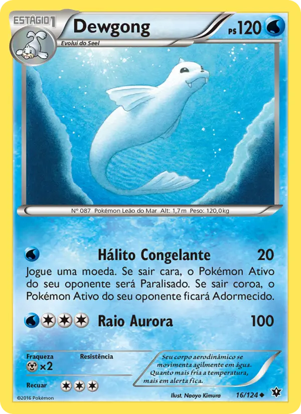 Dewgong 16/124