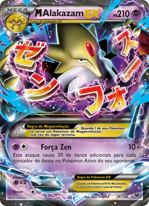 M-Alakazam EX 26/124