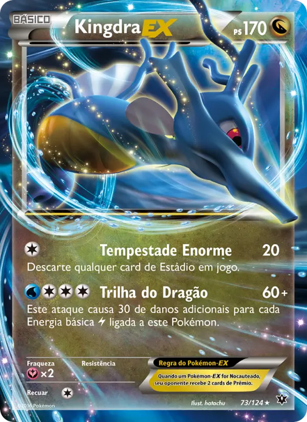 Kingdra EX 73/124