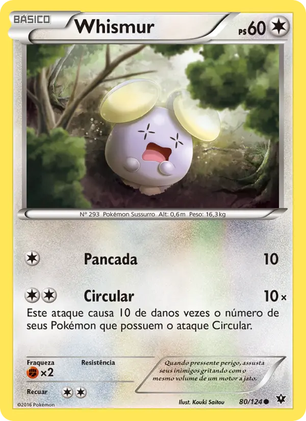 Whismur 80/124