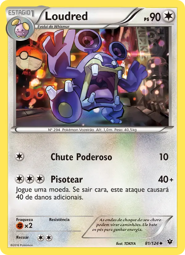 Loudred 81/124