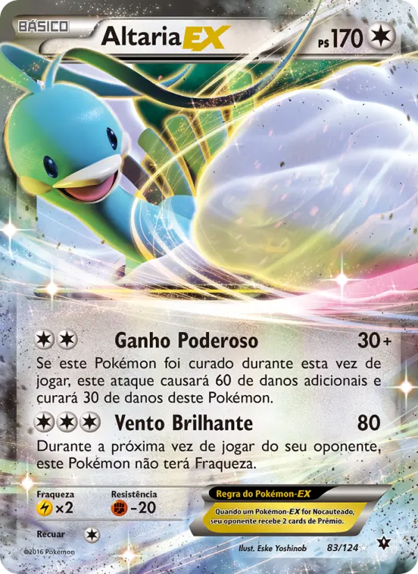 Altaria EX 83/124
