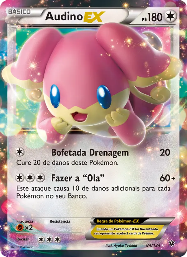 Audino EX 84/124