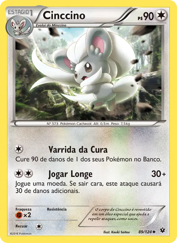 Cinccino 89/124