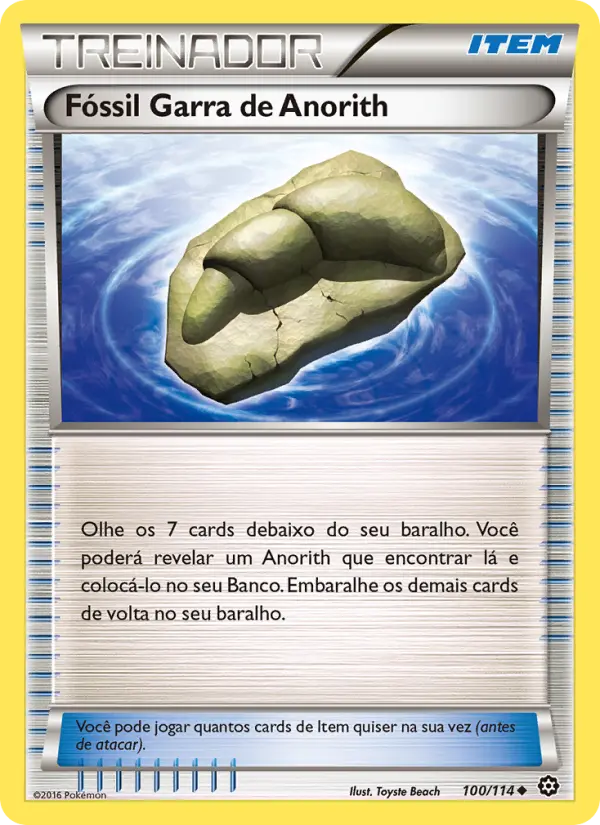 Fóssil Garra de Anorith 100/114