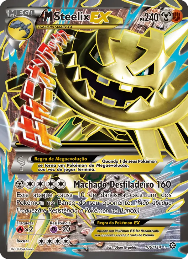 M-Steelix EX 109/114