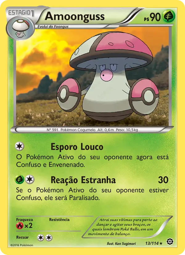 Amoonguss 13/114