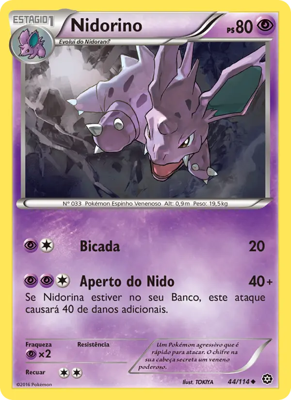 Nidorino 44/114