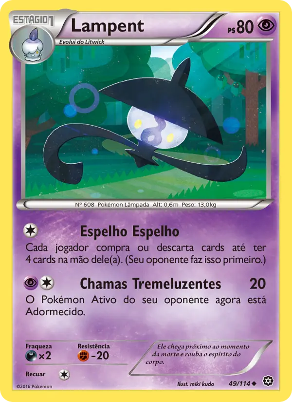 Lampent 49/114