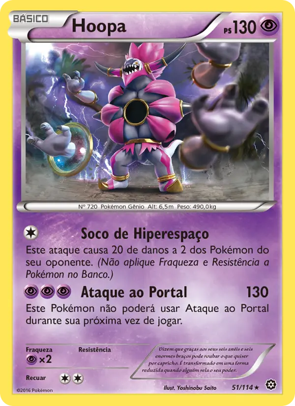 Hoopa 51/114