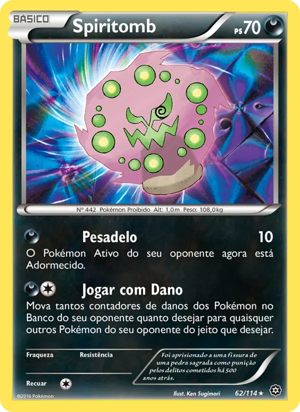 Spiritomb 62/114