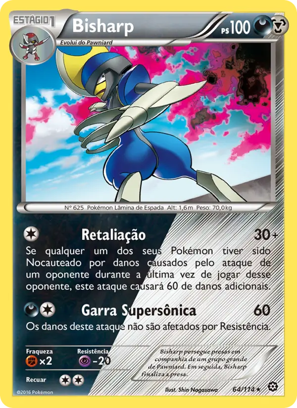 Bisharp 64/114