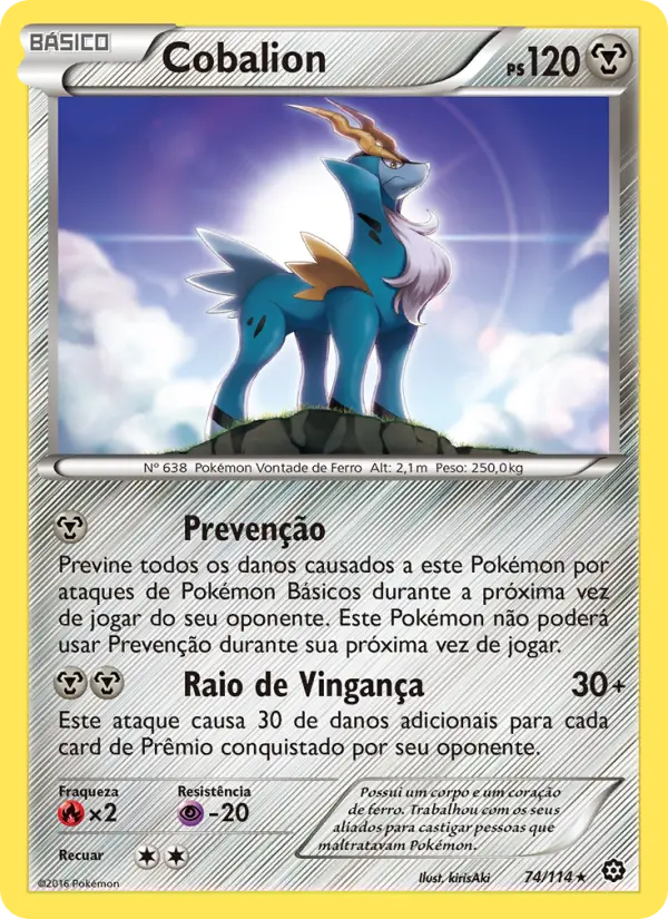 Cobalion 74/114