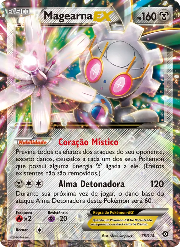 Magearna EX 75/114