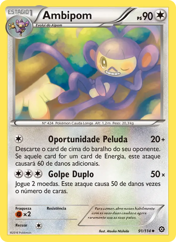 Ambipom 91/114
