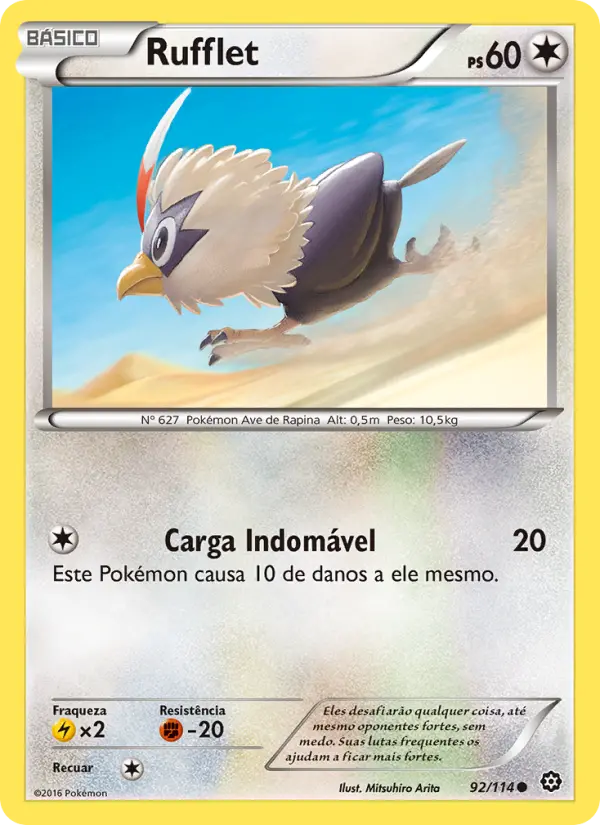 Rufflet 92/114