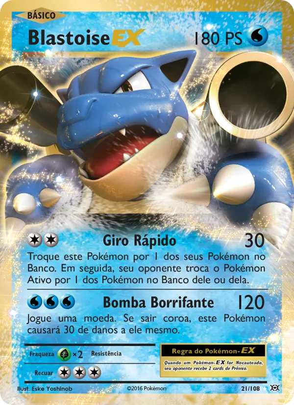 Blastoise EX 21/108