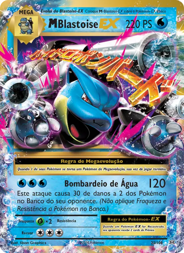 M-Blastoise EX 22/108