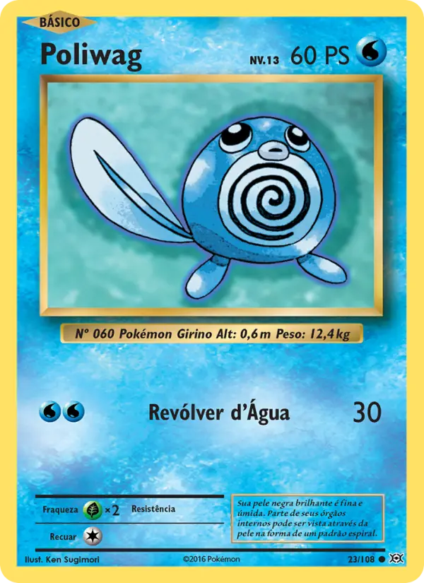 Poliwag 23/108