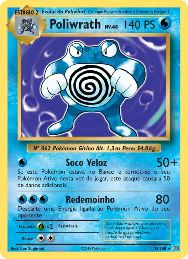 Poliwrath 25/108