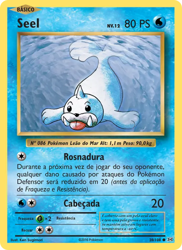 Seel 28/108