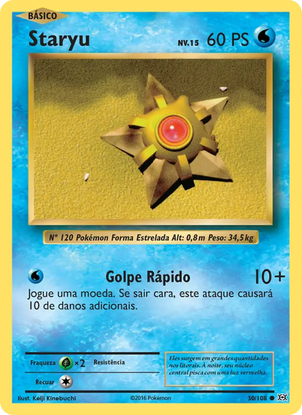 Staryu 30/108