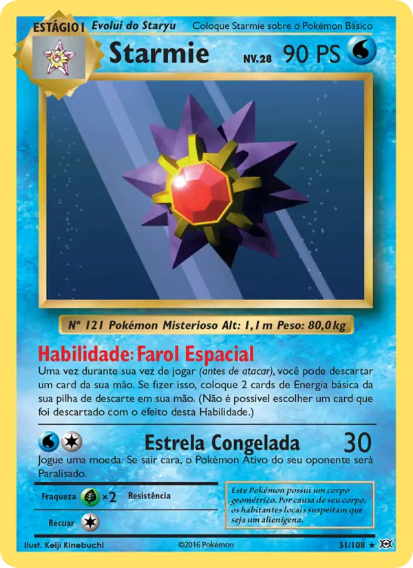 Starmie 31/108