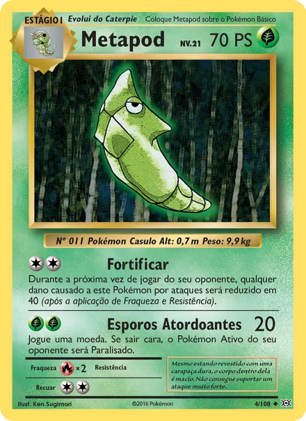 Metapod 4/108