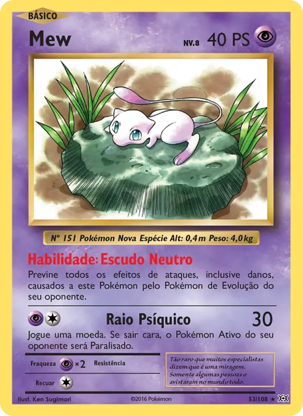 Mew 53/108