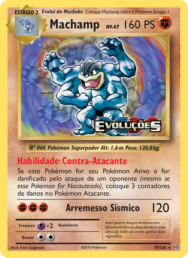 Machamp 59/108